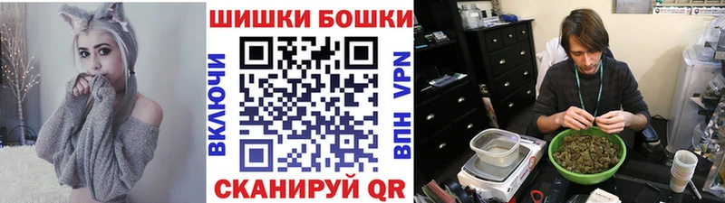 Купить закладку Кокаин  МЕФ  ГАШИШ  Псилоцибиновые грибы  Канабис  Краснотурьинск