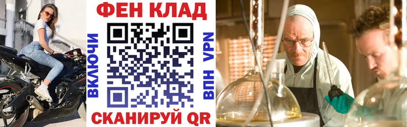 Amphetamine VHQ  Купить закладки  Краснотурьинск 