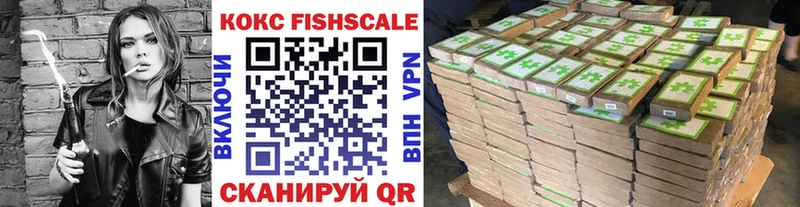 Купить закладки  Краснотурьинск  Cocaine Перу 