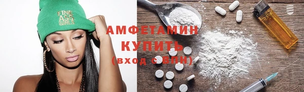 ПСИЛОЦИБИНОВЫЕ ГРИБЫ Богородск