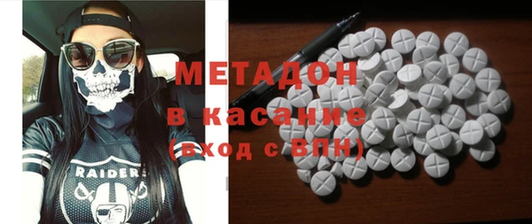 mdpv Богородицк