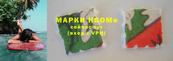 mdpv Богородицк