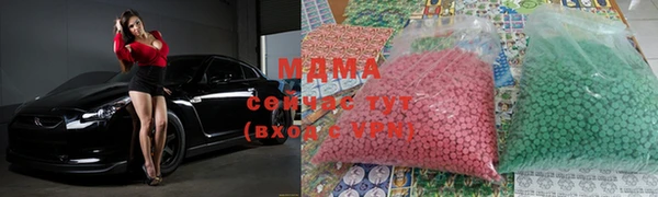 mdpv Богородицк