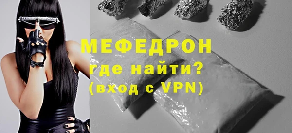 мет Богданович