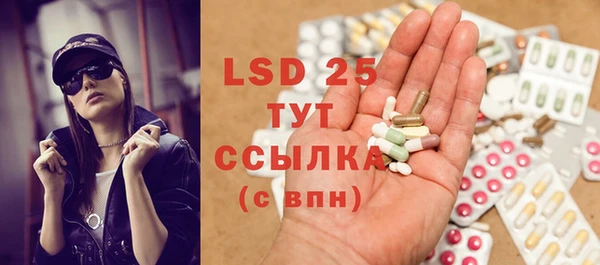 мет Богданович