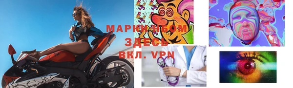 мет Богданович