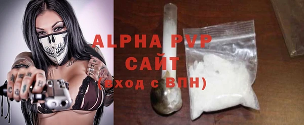 мет Богданович
