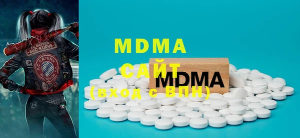 mdpv Богородицк