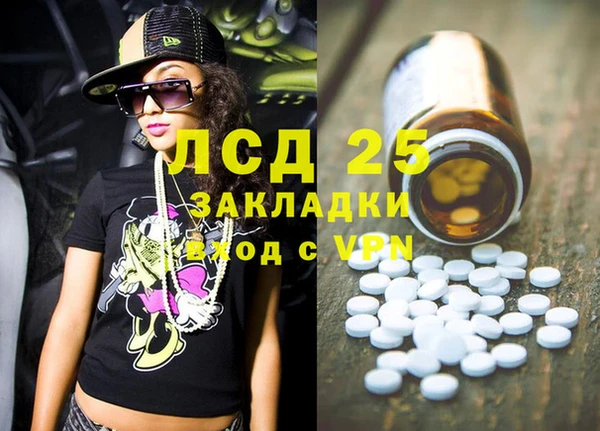 мет Богданович