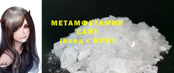 mdpv Богородицк