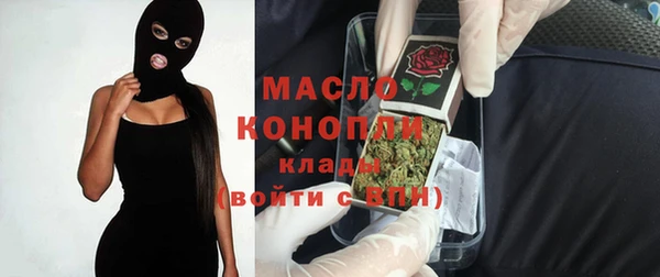 mdpv Богородицк
