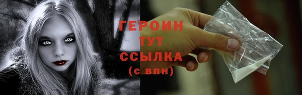 mdpv Богородицк