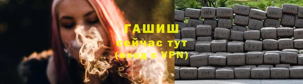мет Богданович