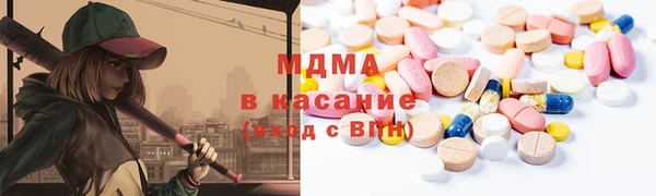 mdpv Богородицк