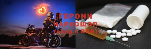 мет Богданович