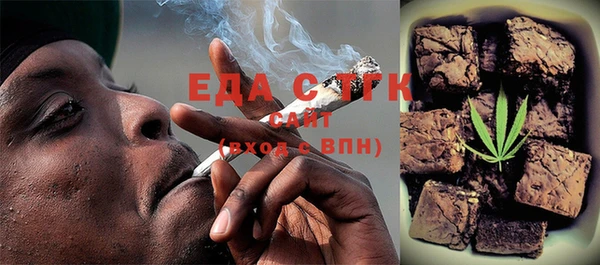мет Богданович