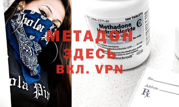 мет Богданович