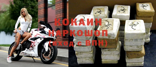 мет Богданович