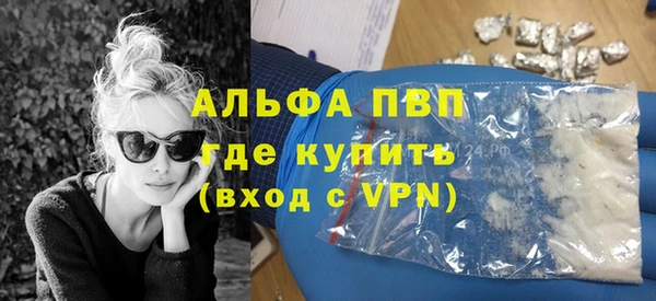 мет Богданович