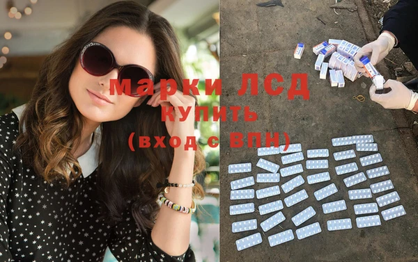 мет Богданович