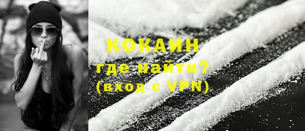 мет Богданович
