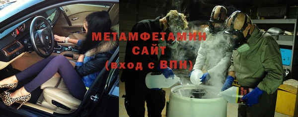 мет Богданович