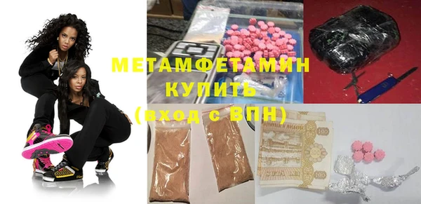 mdpv Богородицк