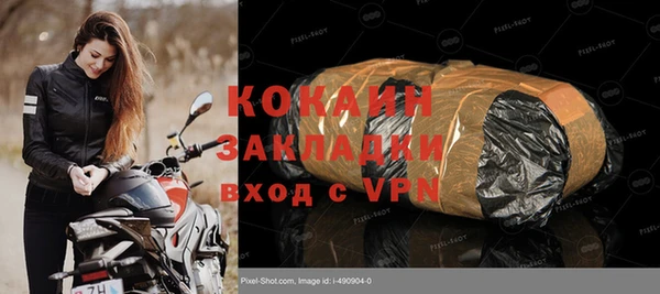 мет Богданович