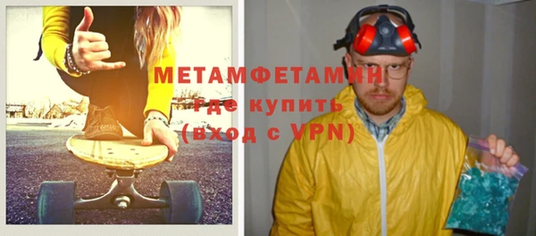 мет Богданович