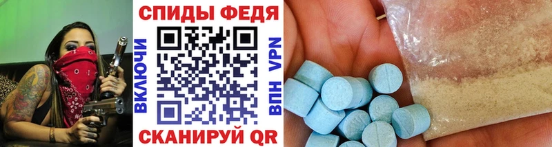 Первитин мет  Купить  Краснотурьинск 